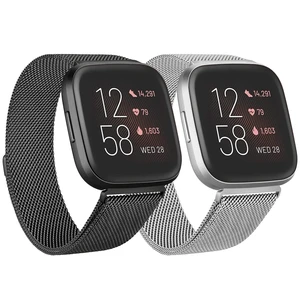 2 Pack Metal Bands for Fitbit Versa/Fitbit Versa 2 / Fitbit Versa Lite for Women Men, Stainless Steel Mesh Breathable Wristband Strap with Adjustable Magnet Lock 2 Pack Metal Bands for Fitbit Versa/Fitbit Versa 2 / Fitbit Versa Lite for Women Men, Stainless Steel Mesh Breathable Wristband Strap with Adjustable Magnet Lock