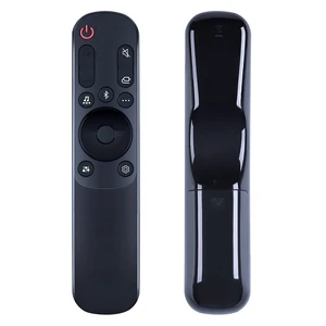 Replacement Remote Control for LG Soundbar AKB76038001 Compatible with LG Sound Bar SP7Y SP8YA SP9YA SP60Y S80QY S90QY S65Q S75QR S95QR SP70 S95TR S60T Replacement Remote Control for LG Soundbar AKB76038001 Compatible with LG Sound Bar SP7Y SP8YA SP9YA SP60Y S80QY S90QY S65Q S75QR S95QR SP70 S95TR S60T