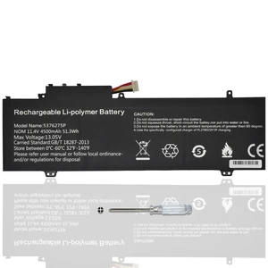 5376275P NV-509067-3S UTL-509068-3S Laptop Battery for Gateway GWTN141-10BK GWTN141-10BL GWTN141-10GR GWTN141-4 Gwtn141-4BL GWTN141-4BK GWTN156-5BL GWTN141-2BL GWTN156-7BK 11.4V / 51.3Wh / 4500mAh 5376275P NV-509067-3S UTL-509068-3S Laptop Battery for Gateway GWTN141-10BK GWTN141-10BL GWTN141-10GR GWTN141-4 Gwtn141-4BL GWTN141-4BK GWTN156-5BL GWTN141-2BL GWTN156-7BK 11.4V / 51.3Wh / 4500mAh