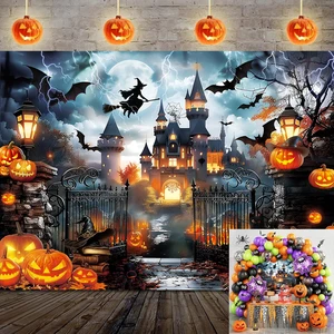 8X6FT Halloween Backdrop Scary Night Castle Bat Pumpkin Party Decor Banner Fall Halloween Pumpkin Photography Background, Halloween Spooky Party Supplies Banner, Kids Adult Photo Booth Props 8X6FT Halloween Backdrop Scary Night Castle Bat Pumpkin Party Decor Banner Fall Halloween Pumpkin Photography Background, Halloween Spooky Party Supplies Banner, Kids Adult Photo Booth Props
