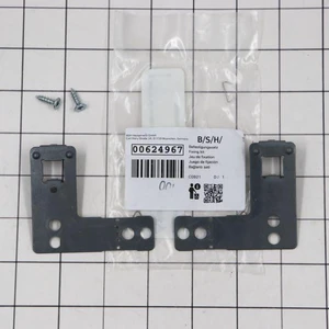 00624967 Dishwasher Mounting Bracket 00624967 Dishwasher Mounting Bracket