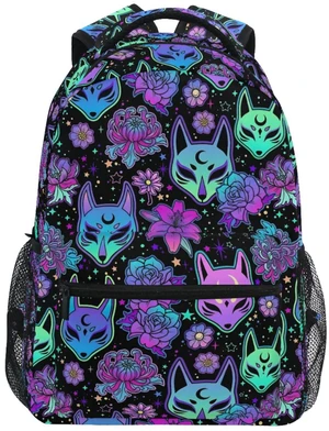 MNSRUU Student School Bag Magic Purple Fox Backpack for Girls Boys College Bookbag Laptop Rucksack Travel Backpack for Adult Teen Casual Daypack MNSRUU Student School Bag Magic Purple Fox Backpack for Girls Boys College Bookbag Laptop Rucksack Travel Backpack for Adult Teen Casual Daypack