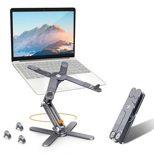 MOALLIA N86 360 Rotating Laptop Stand for Desk with Locking Knobs, Grey MOALLIA N86 360 Rotating Laptop Stand for Desk with Locking Knobs, Grey