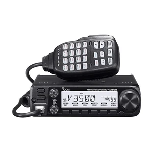 Icom IC-V3500 VHF Radio Icom IC-V3500 VHF Radio