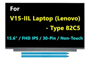 JHK JIEHONGKE LCD Screen for V15-IIL Laptop (Lenovo) - Type 82C5 JHK JIEHONGKE LCD Screen for V15-IIL Laptop (Lenovo) - Type 82C5