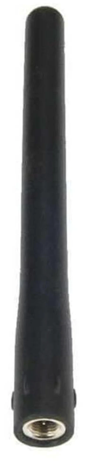 Icom FAS64V Antenna - Marine Icom FAS64V Antenna - Marine