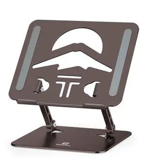 Z-Shaped Laptop Stand for Desk Fits 10"-16" Notebook Coffee Brown | Adjustable Ergonomic Riser With Portable Folding Design for Comfortable Desk Work, Fit for MacBook, Dell, Acer and HP Laptops Z-Shaped Laptop Stand for Desk Fits 10"-16" Notebook Coffee Brown | Adjustable Ergonomic Riser With Portable Folding Design for Comfortable Desk Work, Fit for MacBook, Dell, Acer and HP Laptops