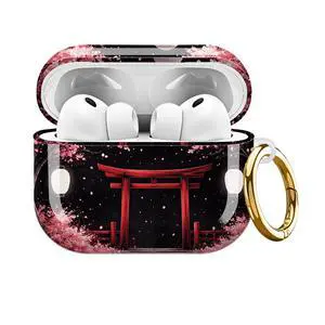Compatible with AirPods Pro 3rd Generation Case (2025), Soft Cute TPU Drop Protective Shockproof Cover AirPods Pro 3 Case Accessories with Gold Keychain for Women Men Beautiful Tree Moon Compatible with AirPods Pro 3rd Generation Case (2025), Soft Cute TPU Drop Protective Shockproof Cover AirPods Pro 3 Case Accessories with Gold Keychain for Women Men Beautiful Tree Moon