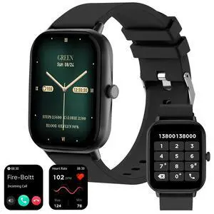 Ninja Call Pro Max 51.05mm (2.01 inch) Display Smart Watch, Bluetooth Calling, 120+ Sports Modes, Health Suite, Voice Assistance (Black) Ninja Call Pro Max 51.05mm (2.01 inch) Display Smart Watch, Bluetooth Calling, 120+ Sports Modes, Health Suite, Voice Assistance (Black)
