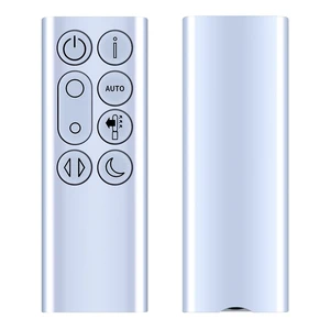 Replacement Remote for Dyson Fan TP04 TP06 TP07 TP09 DP04 TP4A TP4B TP7A No Programming, Stable Signal, Fast Response Replacement Remote for Dyson Fan TP04 TP06 TP07 TP09 DP04 TP4A TP4B TP7A No Programming, Stable Signal, Fast Response