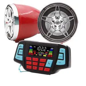 3" Motorcycle Weatherproof Bluetooth Wireless Speaker MP3 Music Player Sound Audio Stereo Amplifier System ATV UTV USB 2.0, Micro SD, FM Radio (Silver &Red Star Speaker) 3" Motorcycle Weatherproof Bluetooth Wireless Speaker MP3 Music Player Sound Audio Stereo Amplifier System ATV UTV USB 2.0, Micro SD, FM Radio (Silver &Red Star Speaker)