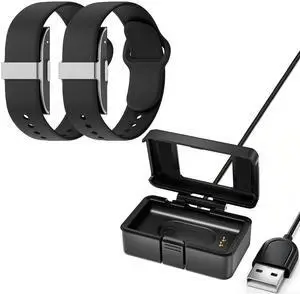 2-Pack Silicone Band + Charger Compatible for Hume Band, Soft Adjustable Strap & Magnetic Charging Dock Case Set 2-Pack Silicone Band + Charger Compatible for Hume Band, Soft Adjustable Strap & Magnetic Charging Dock Case Set