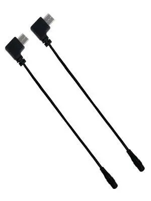 2pcs Short Type C Cables, Type C Cable Detachable Power Cord for Heated Clothes/Jacket/Vest/Sweater/Thermal Underwear Portable 5V Power Wire 2pcs Short Type C Cables, Type C Cable Detachable Power Cord for Heated Clothes/Jacket/Vest/Sweater/Thermal Underwear Portable 5V Power Wire