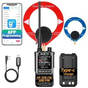 Ham Radio Handheld AM/FM/SW/MW/LW Shortwave Walkie Talkies Long Range AM/FM,Dual PTT,APP Programming,NOAA Radio for Camping Emergency Survival Ham Radio Handheld AM/FM/SW/MW/LW Shortwave Walkie Talkies Long Range AM/FM,Dual PTT,APP Programming,NOAA Radio for Camping Emergency Survival