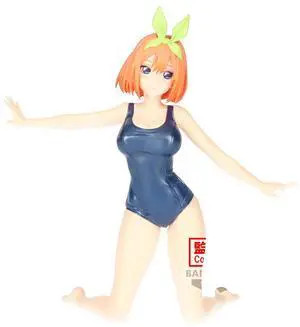 The Quintessential Quintuplets Movie - Yotsuba Nakano (School Style ver.), Bandai Spirits Celestial vivi Figure The Quintessential Quintuplets Movie - Yotsuba Nakano (School Style ver.), Bandai Spirits Celestial vivi Figure