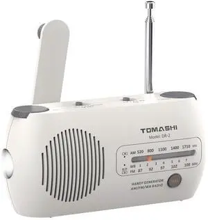 Portable NOAA Weather Radio, Hand Crank Emergency AM FM Radio | USB-C rechargeable, flashlight and SOS alarm. Compact hand crank radio with battery power for home, camping & power outages Portable NOAA Weather Radio, Hand Crank Emergency AM FM Radio | USB-C rechargeable, flashlight and SOS alarm. Compact hand crank radio with battery power for home, camping & power outages