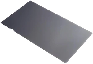 Aumotop Laptop AntiPeep Screen Protector Clear Matte Coating 14in 16:9 (With curved edges) Aumotop Laptop AntiPeep Screen Protector Clear Matte Coating 14in 16:9 (With curved edges)