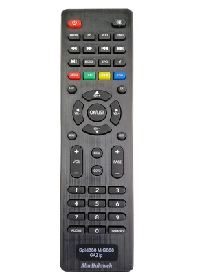 Replacement Remote Control for Spider HD Satellite Receiver Only for T Series Replacement Remote Control for Spider HD Satellite Receiver Only for T Series