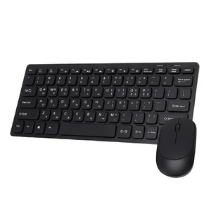 Gugxiom 2.4GHz Wireless Korean Keyboard and Mouse Combo, Battery Powered Gugxiom 2.4GHz Wireless Korean Keyboard and Mouse Combo, Battery Powered