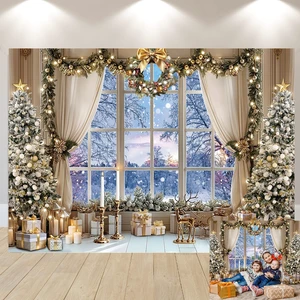 Christmas Window Backdrop White Winter Snow Forest Scene Xmas Tree Photography Background Christmas Family Holiday Party Indoor Living Room Decoration Banner Photo Props (10x8FT) Christmas Window Backdrop White Winter Snow Forest Scene Xmas Tree Photography Background Christmas Family Holiday Party Indoor Living Room Decoration Banner Photo Props (10x8FT)