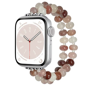 Natural Stone Stretch Watch Band Compatible with Apple Watch for Women Natural Stone Stretch Watch Band Compatible with Apple Watch for Women