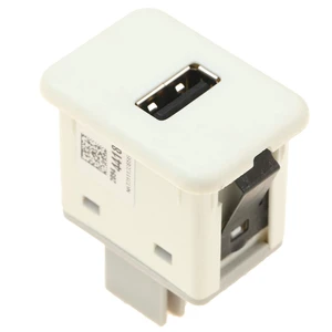 20944418 USB Auxiliary Receptacle Port for GMC Chevrolet Cadillac Center Console USB Socket Fits Buick Enclave, GMC Acadia, Chevrolet Captiva Sport Silverado HD, Cadillac SRX 20944418 USB Auxiliary Receptacle Port for GMC Chevrolet Cadillac Center Console USB Socket Fits Buick Enclave, GMC Acadia, Chevrolet Captiva Sport Silverado HD, Cadillac SRX