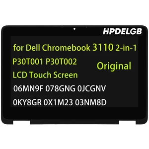 Replacement for Dell Chromebook 3110 2-in-1 P30T001 P30T002 LCD Touch Screen Display Digitizer Assembly Bezel 06MN9F 078GNG 0JCGNV 0KY8GR 0X1M23 03NM8D HD 1366x768 IPS Replacement for Dell Chromebook 3110 2-in-1 P30T001 P30T002 LCD Touch Screen Display Digitizer Assembly Bezel 06MN9F 078GNG 0JCGNV 0KY8GR 0X1M23 03NM8D HD 1366x768 IPS