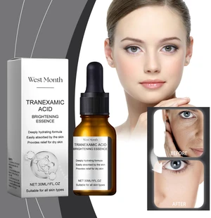 Natural Glow Nourishing Essence, Non-Sticky, Fresh, Clear, West Month Radiance Serum Natural Glow Nourishing Essence, Non-Sticky, Fresh, Clear, West Month Radiance Serum