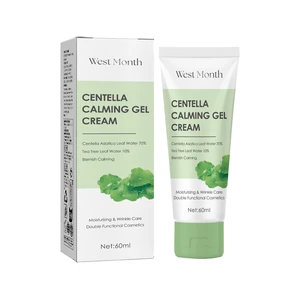 Firming & Reducing Fine Lines, West Month Centella Asiatica Hydrating Cream for Brightening Firming & Reducing Fine Lines, West Month Centella Asiatica Hydrating Cream for Brightening