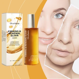 Moisturizing & Brightening Serum for Elastic Skin Tone Correction, Tightening Essence - Hydrating Moisturizing & Brightening Serum for Elastic Skin Tone Correction, Tightening Essence - Hydrating