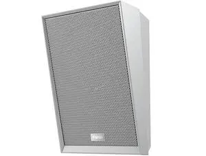 A212, SIP wall speaker, PoE, 15 W, white with integrated microphone A212, SIP wall speaker, PoE, 15 W, white with integrated microphone