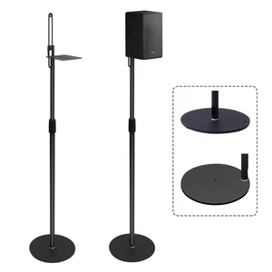 29.5-55.9" Speaker Stands Pair for Surround Sound, 17lbs Capacity Black Alloy Steel Bookshelf Tall Speaker Stands Compatible with Bose Sony JBL Samsung Polk Yamaha,Cable Management 29.5-55.9" Speaker Stands Pair for Surround Sound, 17lbs Capacity Black Alloy Steel Bookshelf Tall Speaker Stands Compatible with Bose Sony JBL Samsung Polk Yamaha,Cable Management