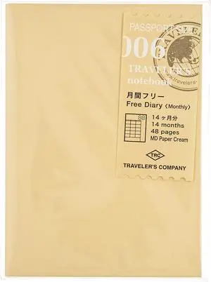 Midori Traveler's Notebook (Refill 006) Passport Size Monthly Diary Midori Traveler's Notebook (Refill 006) Passport Size Monthly Diary