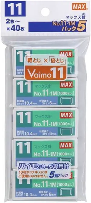 Max Vimo 11 Stapler, 5 Pack, No.11-1M, Silver Max Vimo 11 Stapler, 5 Pack, No.11-1M, Silver