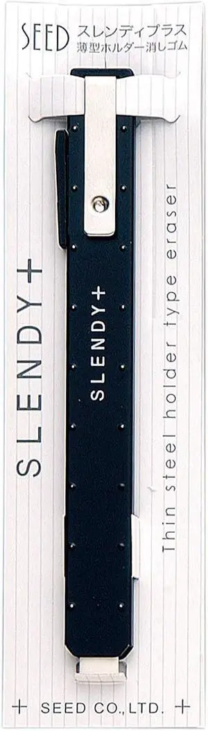 SEED Thin Steel Holder Eraser Slendy+, Black (EH-S-K) SEED Thin Steel Holder Eraser Slendy+, Black (EH-S-K)