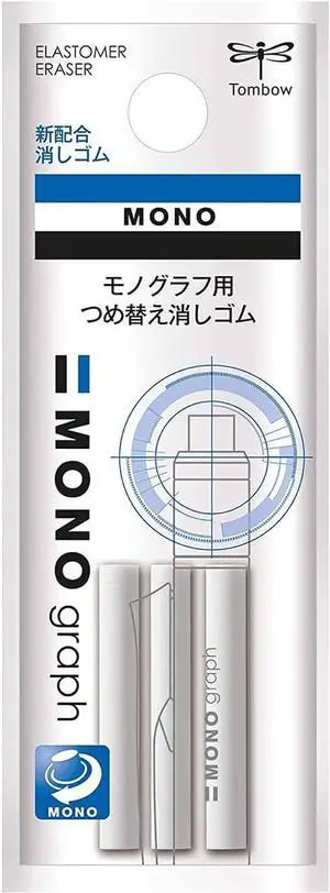 Tombow Mono Graph Eraser Refills (Pack of 5) Tombow Mono Graph Eraser Refills (Pack of 5)