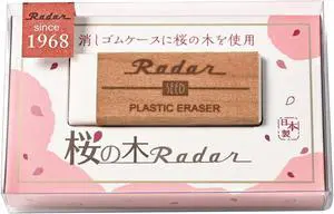Seed Eraser Cherry Tree Radar EP-TRC Seed Eraser Cherry Tree Radar EP-TRC