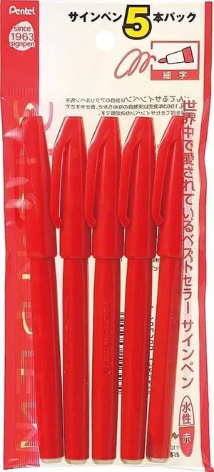 Pentel XS520BD5 Sign Pen, Pack of 5, Red Pentel XS520BD5 Sign Pen, Pack of 5, Red
