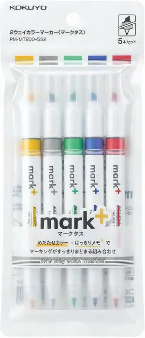KOKUYO Fluorescent Highlighters, Dual-Tip Highlighter Markers for Bible in Assorted Colors, Fine & Chisel Tip No Bleed Quick-Dry for Journals, Planners, Notes, Vivid Colors (PM-MT200-5S2) KOKUYO Fluorescent Highlighters, Dual-Tip Highlighter Markers for Bible in Assorted Colors, Fine & Chisel Tip No Bleed Quick-Dry for Journals, Planners, Notes, Vivid Colors (PM-MT200-5S2)