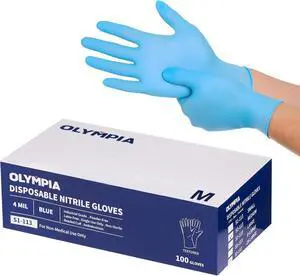NORTHSKY Disposable Nitrile Gloves, 4 mil, Grain, Blue NORTHSKY Disposable Nitrile Gloves, 4 mil, Grain, Blue