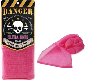 High Foam Lather Back Scrubber & Dead Skin Remover for Men and Women, Japan Made Extra Rough Exfoliating Washcloth High Foam Lather Back Scrubber & Dead Skin Remover for Men and Women, Japan Made Extra Rough Exfoliating Washcloth