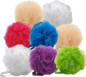 Small Mesh Pouf (Multi-Colors) Small Mesh Pouf (Multi-Colors)