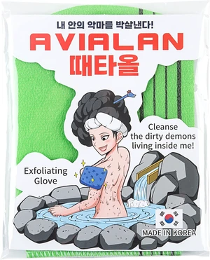 Korean Exfoliating Glove Loofah Body Scrubber for Face Lip Foot Back Dry Brushing Bath Towel Sponge Remover Korean Exfoliating Glove Loofah Body Scrubber for Face Lip Foot Back Dry Brushing Bath Towel Sponge Remover