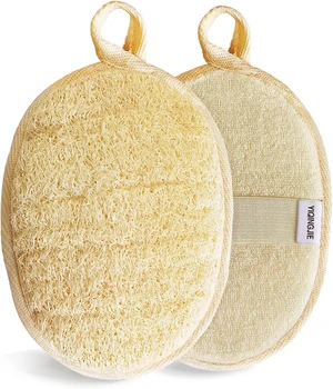 Authentic Egyptian Luffa Body Exfoliator Scrubbing Tool Authentic Egyptian Luffa Body Exfoliator Scrubbing Tool