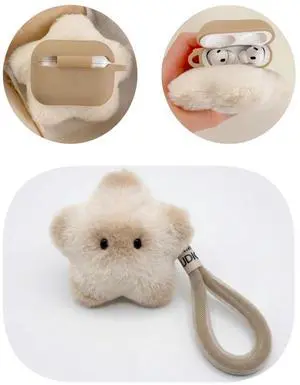 Plush Star Case Compatible with AirPods Pro 3 (2025), Soft Fuzzy Cover with Lanyard for AirPods Pro 3rd Generation, Beige Gradient,Kawaii Star Integrated Shell Design Earbuds Cover with Dust Plug Plush Star Case Compatible with AirPods Pro 3 (2025), Soft Fuzzy Cover with Lanyard for AirPods Pro 3rd Generation, Beige Gradient,Kawaii Star Integrated Shell Design Earbuds Cover with Dust Plug