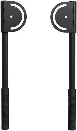 Adjustable Handles for EGXLF1 Mount Adjustable Handles for EGXLF1 Mount