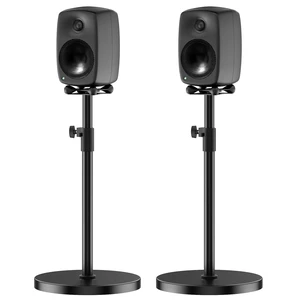 Height Adjustable Speaker Stands Pair for Genelec G Two 8020D 8320A Speaker Stand with Cable Management - Heavy Duty Floor Speaker Stand for Genelec Studio Monitor Stands Up to 30 Lbs Height Adjustable Speaker Stands Pair for Genelec G Two 8020D 8320A Speaker Stand with Cable Management - Heavy Duty Floor Speaker Stand for Genelec Studio Monitor Stands Up to 30 Lbs