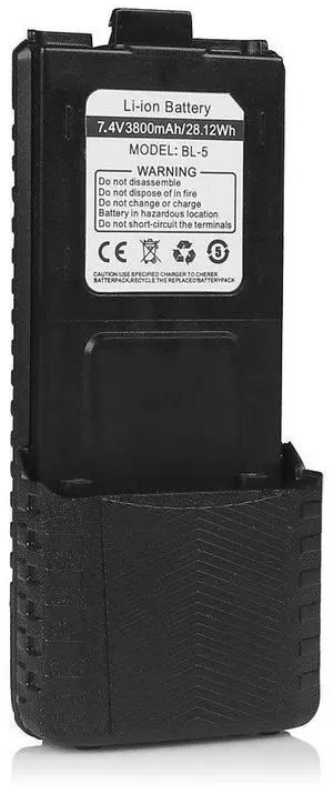 BL-5L 3800mAh Extended Battery BL-5L 3800mAh Extended Battery