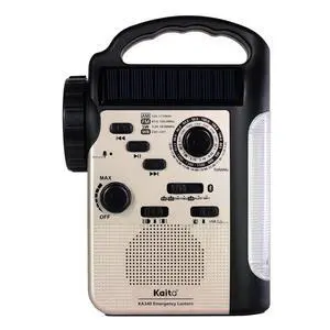 KA340 Solar Dynamo Hand Crank Rechargeable LED Camping Lantern for Emergency AM/FM/SW NOAA Weather Alert Solar Radio with Bluetooth, Flashlight, Phone Charger, MP3 Player & Siren (Gold) KA340 Solar Dynamo Hand Crank Rechargeable LED Camping Lantern for Emergency AM/FM/SW NOAA Weather Alert Solar Radio with Bluetooth, Flashlight, Phone Charger, MP3 Player & Siren (Gold)