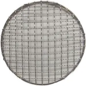 Jilukibo Stainless Steel Round Wire Baking Cooling Rack for Airfryer Oven, Nonstick Cooling Roasting Rack Net Grill Barbecue Rack for Cooling Cookie Bread Cake (180mm/7) Jilukibo Stainless Steel Round Wire Baking Cooling Rack for Airfryer Oven, Nonstick Cooling Roasting Rack Net Grill Barbecue Rack for Cooling Cookie Bread Cake (180mm/7)